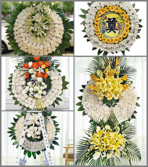 浙江省台州临海市小芝镇伴山村花圈速递